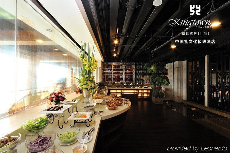 Kingtown Hotel Hongqiao Shanghai Esterno foto