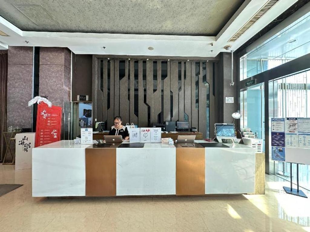 Kingtown Hotel Hongqiao Shanghai Esterno foto